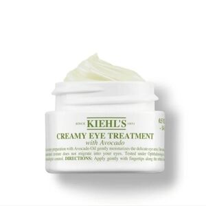 NEW KIEHL'S Avocado Creamy Eye Treatment 0.5 oz SEALED